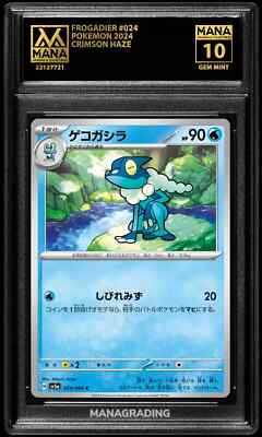 Pokemon FROGADIER #024 CRIMSON HAZE MANA 10 GEM MINT PSA 10 BGS