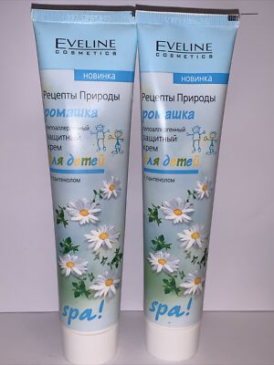 Eveline Cosmetics Baby Cream Chamomile 125 Ml Lot Of 2