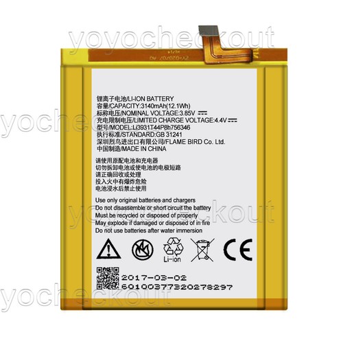 For ZTE Axon 7 A2017U Replacement Battery Li3931T44P8h756346 + Tool Adhesive - Picture 2 of 5