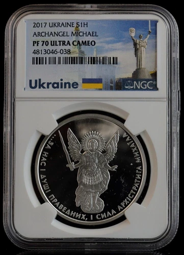 2017 S1H 1oz Ukraine Archangel Michael Coin NGC PF70 Ultra Cameo