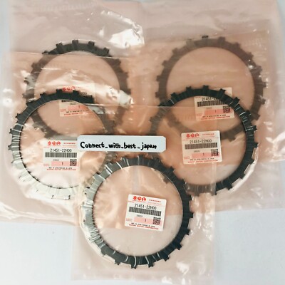 Suzuki Boulevard C50 Accessories Clutch Plates Kit - Friction & Steel Plates For Suzuki Boulevard M109R 1800 (2006-2014) Motorcycle Clutch Repair Kit - Foto 5