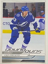 2024-25 Upper Deck #247 Gage Goncalves YG RC