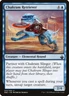 MTG - Chakram Retriever - Battlebond - X1 - (NM) - #T6543