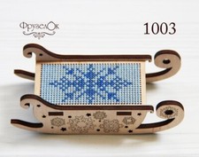 DIY cross stitch kit on wood "Sleigh"