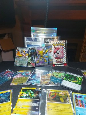 Mystery Slab Bags Ace/psa garantiert mit Mystery Pack enthalten