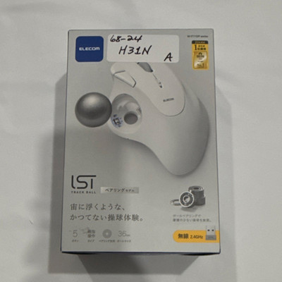 ELECOM Wireless Trackball Mouse White Ergonomic 5-Button Optical 2.4GHz