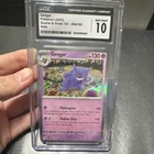 The Pokémon Company Gengar 094/165 Sv: Scarlet & Violet 151 Rare Holo CGC 10