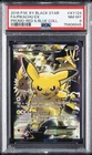 2016 POKEMON XY BLACK STAR PROMO RED & BLUE COLLECTION FULL ART/PIKACHU EX PSA 8