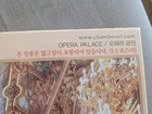 New ChamberArt 2000 Piece Puzzle Opera Palace Grand Foyer Mini Jigsaw A-2003 — photo 2