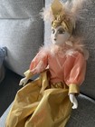 Vintage #383 Seymour Mann Connoisseur Porcelain Clown Doll 18" Preowned EUC NICE — photo 3