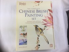 Chinese Brush Painting Set by Reader's Digest Editors 2003 Complete