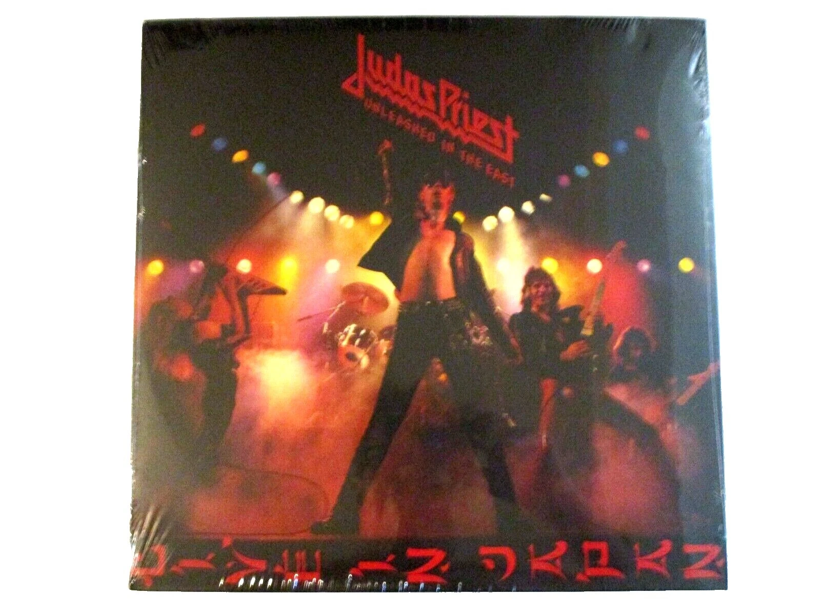 Metal británico/Nueva ola del heavy metal británico Judas Priest Metal Discos de Vinilo