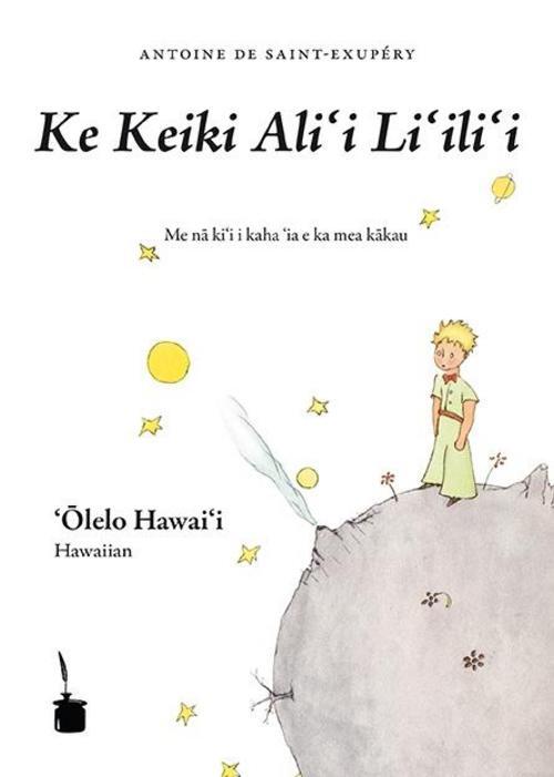 Thumbnail - Antoine De Saint-exupéry / Ke Keiki Alii Liilii (le Petit P
