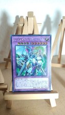 Elemental HERO Cosmo Neos Elementar-HÉROE Kosmo-Neos SAST 036 Secret japonés LP