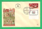 ISRAEL ~ CONFERENCE OF JEWISH YOUTH FIRST DAY COVER ~ 2nd JULY 1958