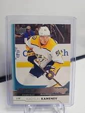 2017-18 SERIES 1 UD YOUNG GUNS VLADISLAV KAMENEV    PREDATORS    #238
