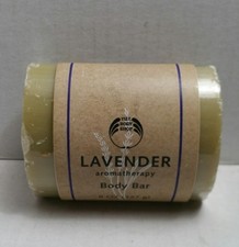 The Body Shop Aromatherapy Lavender Body Bar Soap 8.0 oz