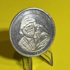 1986 CALIFORNIA COIN & PRECIOUS METALS ASSOCIATION 1 OZ .999 FINE SILVER ROUND