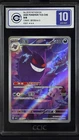 CCIC 10 Gem Mint 2025 Pokemon Gengar Chinese Exclusive Gem Pack Vol.3 03 07/07