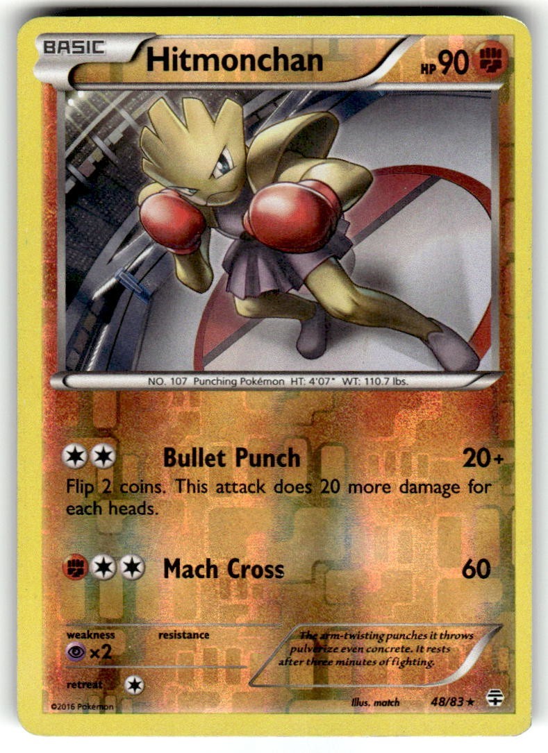 Hitmonchan 48/83 LP Generations Rare Reverse Holo Pokemon