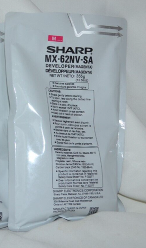 *NEW* GENUINE SHARP MX-62NV-SA DEVELOPER (1 - MAGENTA ) - 第 1/1 張圖片