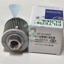 1PCS NEW FIT FOR TAISEIKOGYO SFT-02-150W Hydraulic oil filter element