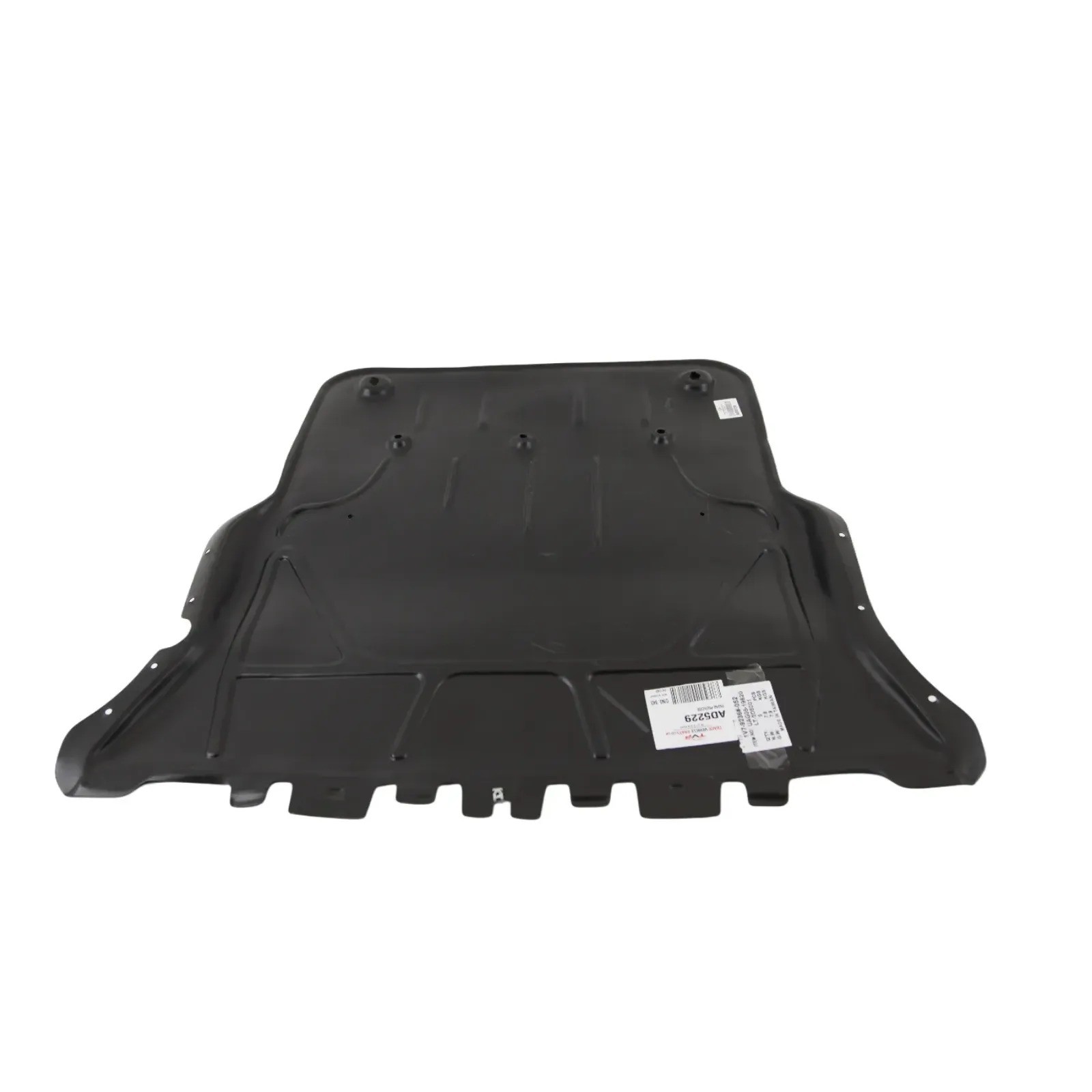 For Skoda Octavia Karoq 2020- Undertray Under Engine Cover Rust Shield - Image 2