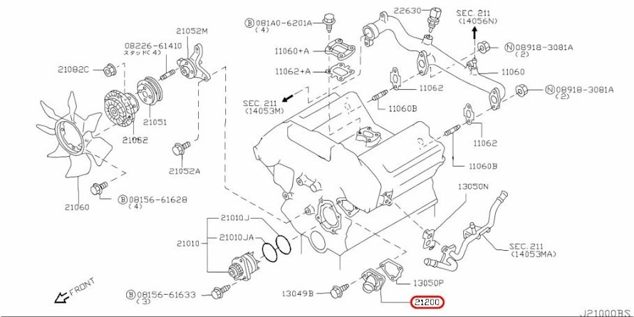 Nissan OEM Thermostat 21200-4W01B for Infiniti - Image 3 of 4
