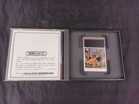 Industry Co Ltd Dark Legend PC Engine Software Japan 2e