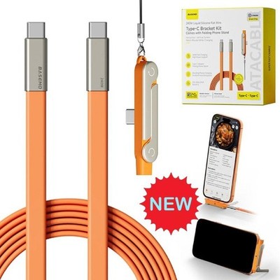 240W Super Fast Charging 2in1 Charging Cable 360° Rotating Invisible Stand Kit
