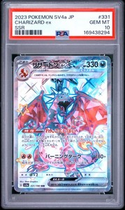 Charizard Ex Ssr | eBay