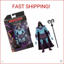 Masters of the Universe Action Figure Chronicles Skeletor 6.5 Inch Scale 2026 M