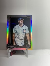 2025 Topps Update #ASG-37 Matt Boyd 2025 All-Star Game