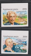 Azerbaijan 2006 Azerbaijan Poets MNH aXF/S Imperforate A1342