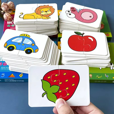 32-teiliges passendes Cartoon-Puzzle für frühes Lernen & kognitive Fähigkeiten von Kindern