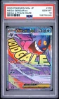 2025 POKEMON JAPANESE MEGA DREAM EX MEGA ATTACK RARE #230 MEGA GENGAR EX PSA 10