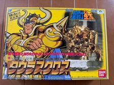 Saint Seiya Taurus Aldebaran Golden Cloth Figure Used, Complete, Vintage