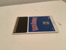 Vintage 1989 TurboGrafx-16 Moto Roader HuCard Untested