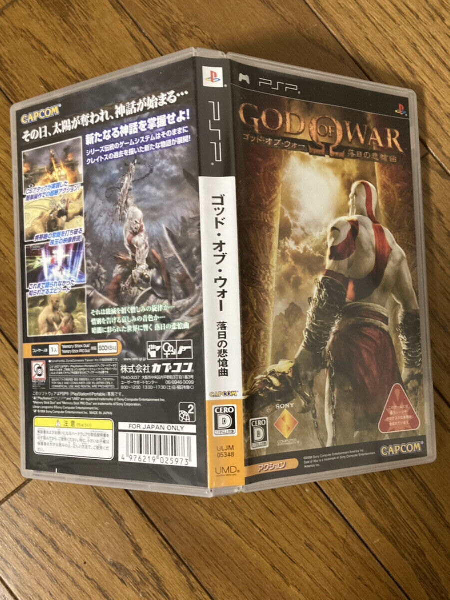 SONY PSP 2008 God Of War:Chains of Olympus Japanese version action game  JAPAN