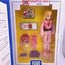 Licca-Chan Doll Tomica Limited Set 2008 Shareholder Benefits Yatterman Anime JPN