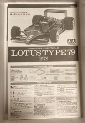 RC Lotus Type 79 1978 Chassis Racing Car Figure Model Kit Hobby