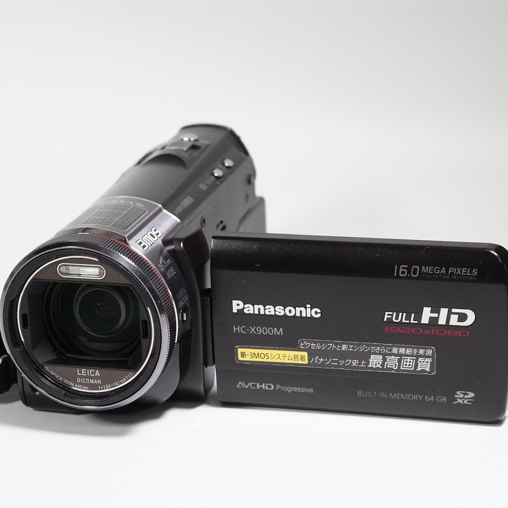 Panasonic HC-X900M K 64GB Digital High-Definition Video Panasonic HC-X900M K 64GB Digital High-Definition Video