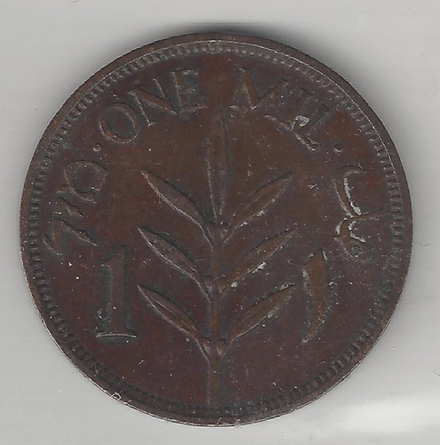 PALESTINA, (ISRAELE), 1939, 1 MIL, BRONZO, KM#1, EXTRA FINE (001) - Foto 2 di 2