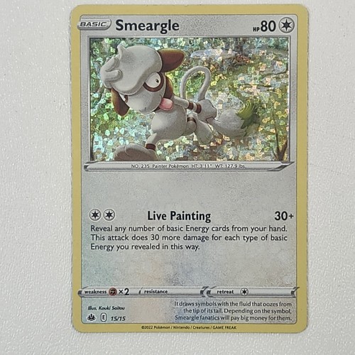 Mew VMax 114/264 Power Strike +17 Pokemon Karten Holo Reverse Ultra Rare Uncommon - Bild 17 von 21