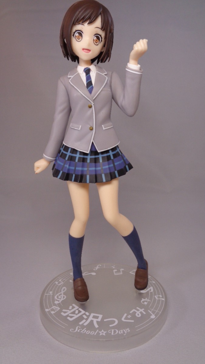 Tsugumi Hazawa Premium Figure School Day Girl Band Afterglow BanG