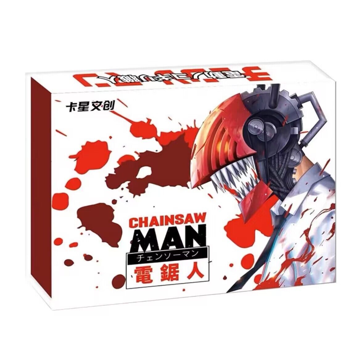 Chainsaw Man Blind Box (5 Premium Cards) Fate Studio Anime CCG NEWLY  DISCOUNTED