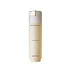[AMORE PACIFIC] Time Response Skin Reserve Fluid - 160ml / Free Gift