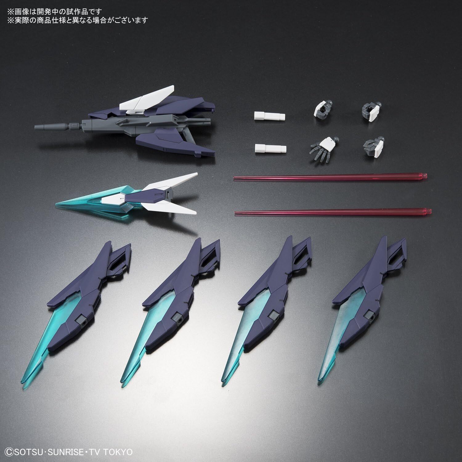 Bandai Spirits HGBD Gundam Double Odiver – Modello In Plastica 1/144, Kit Colorato, Da Gundam Build Divers - 5