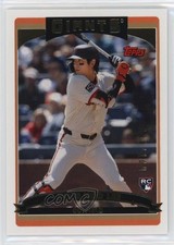 2024 Topps Transcendent Collection VIP Party 30/100 Jung-Hoo Lee Jung Hoo 1cc7