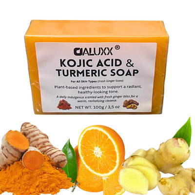 OALUXX Kojic Acid and Turmeric Soap Bar, Nourishing Face & Body Cleanser 3.5oz